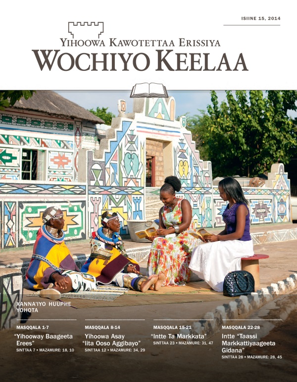 Xannaˈiyo Wochiyo Keelaa koyro sinttaa, Isiine 15, 2014
