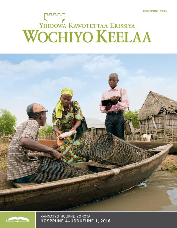 Xannaˈiyo Wochiyo Keelaa, Usuppune 2016