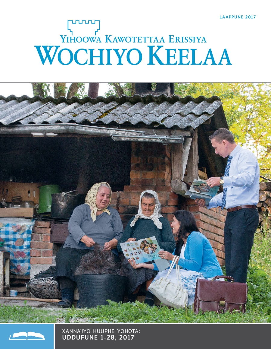 Wochiyo Keelaa Xannaˈiyoogaa, Laappune 2017