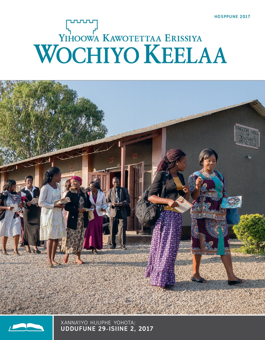 Wochiyo Keelaa Xannaˈiyoogaa, Hosppune 2017