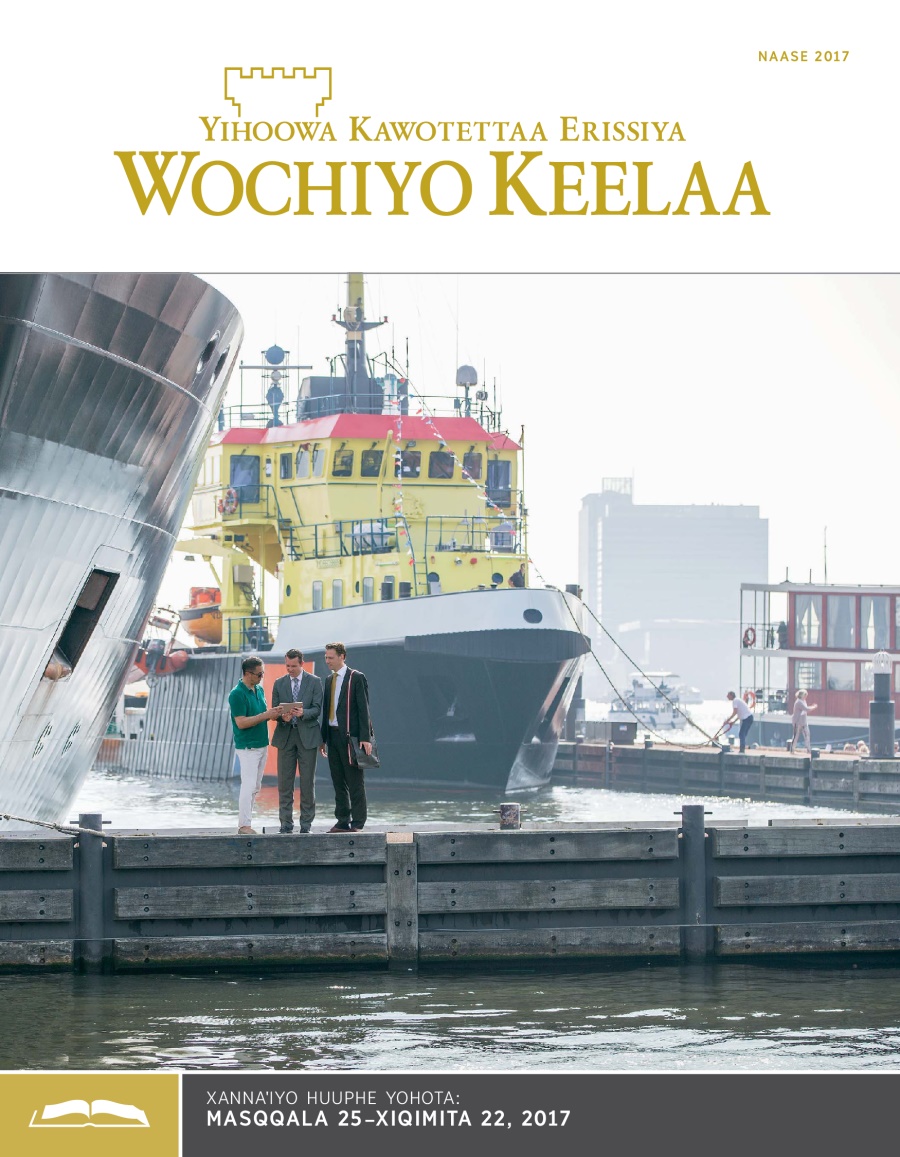 Wochiyo Keelaa Xannaˈiyoogaa, Naase 2017