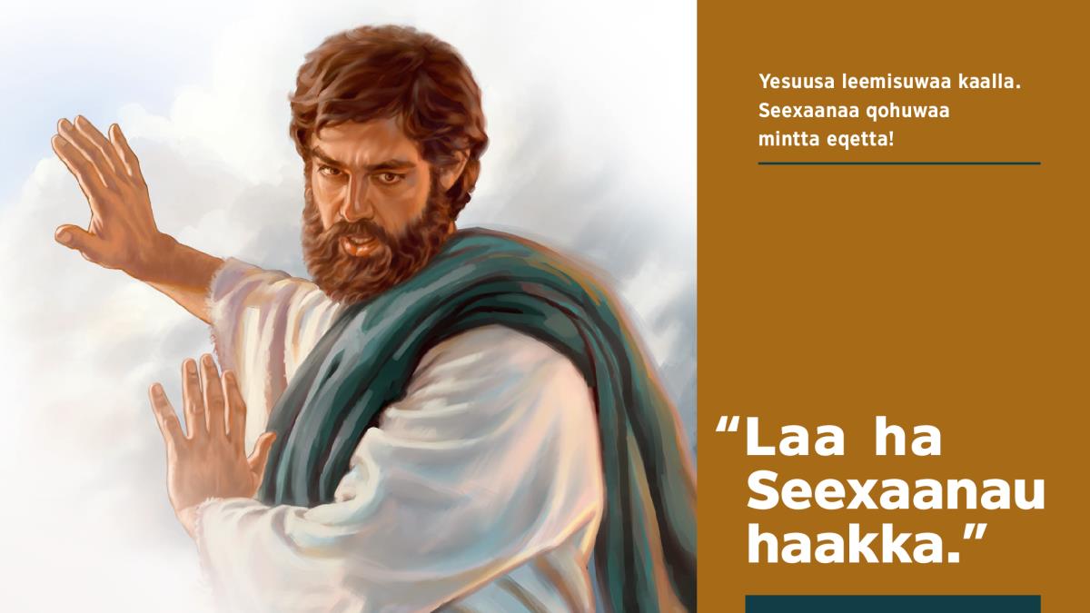 Seexaanay haakkanaadan Yesuusi yootees