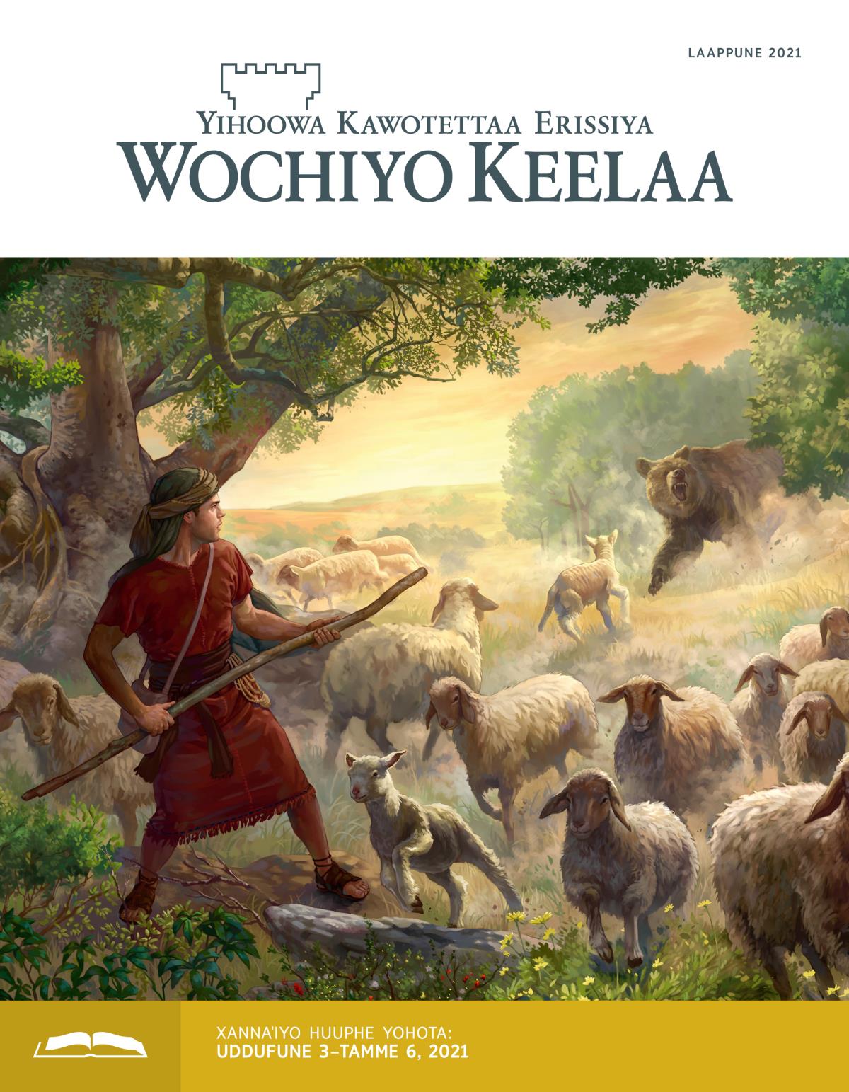 Wochchiyo Keelaa Xannaˈiyoogaa, Laappune 2021.