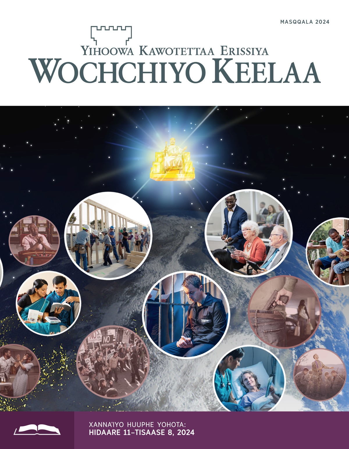 Yesuusi saꞌaappe bollaara araatan uttidi naaꞌꞌu qommo asaa beꞌees. Misiliya: Ishanttinne michchontti Yihoowawu goynnoosona. 1. Issi michchiya taabileetiya oyqqada saluwa xeellawusu. 2. Issi azinaynne machchiya Geeshsha Maxaafaa nabbaboosona. 3. Ishanttinne michchontti Yihoowa dirijjitee goꞌettiyo keettaa keexxoosona. 4. Qasho keettan deꞌiya issi ishay woossees. 5. Cima michchiya shiiquwan qofaa yootawusu. 6. Sahettada hosppitaaliyan zinꞌꞌida issi michchiya narsseeyyo trakttiya immawusu. 7. Issi aaway ba naata xannaꞌissees. Misiliya: Geeshsha Maxaafay yootiyo maarata kaallenna maccaasatanne attumaasata. 1. Issi bitanee ceeriya kaaꞌiyosan woossees. 2. Issi bitanee maccaasiyo shocees. 3. Hanqqettida asati eqettoosona. 4. Kaameti eqqiyo garajjiyan shugguxiya oyqqida bitanee issi maccaasiyo kaallees. 5. Haymaanootiya kaalettiya issi bitanee wotaaddaratuyyo woossees 6. Issi maccaasiya jallissiyabaa goꞌettawusu.