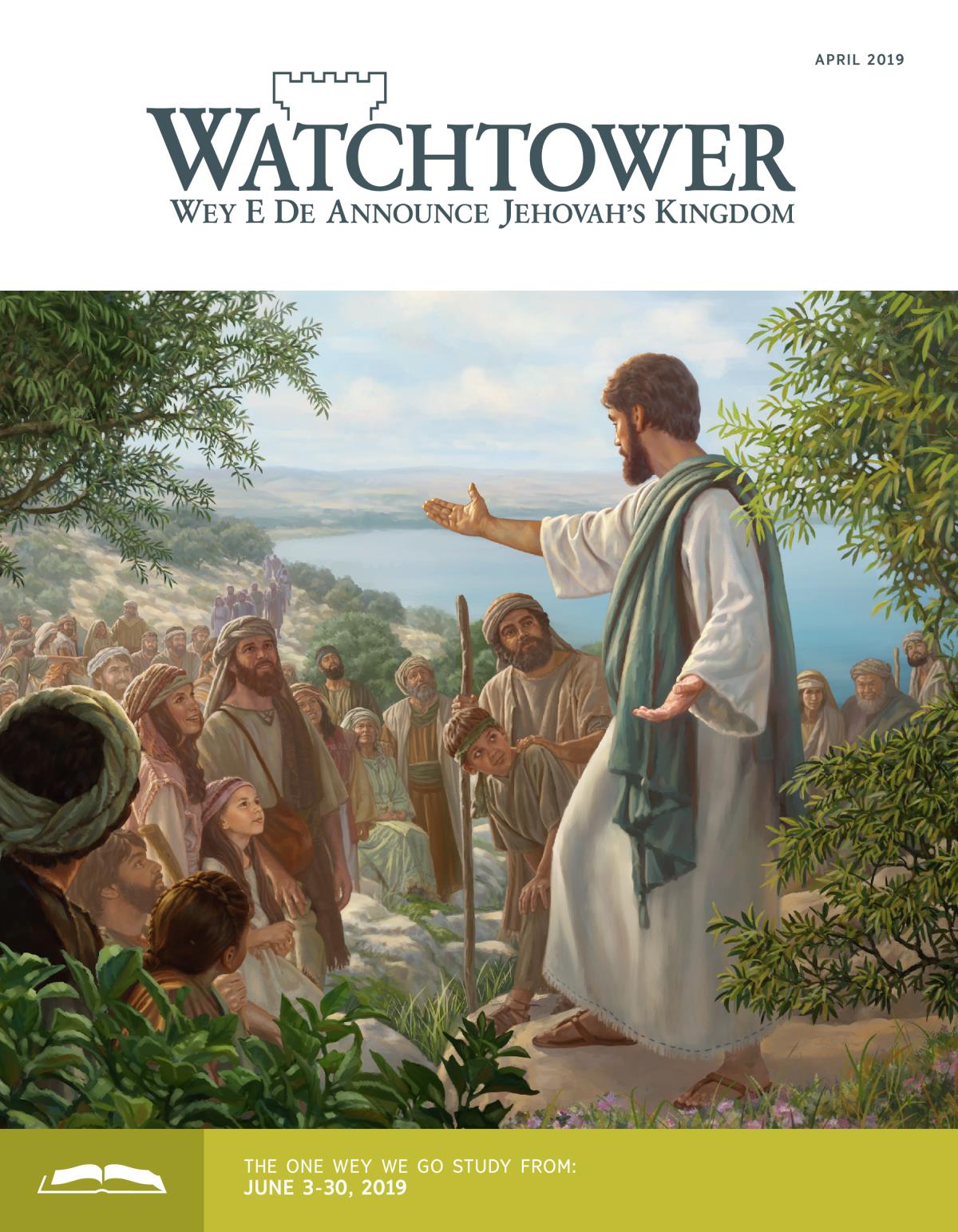 Watchtower Wey We De Study, April 2019