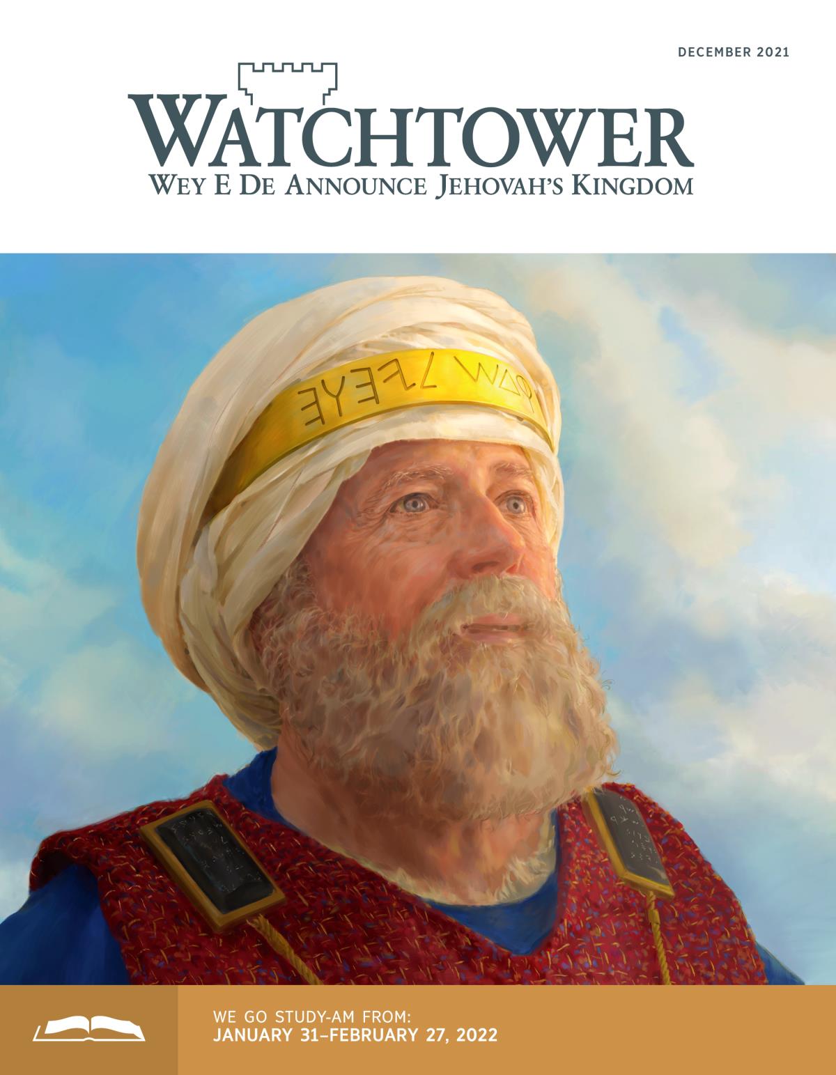 Watchtower Wey We De Study, December 2021.