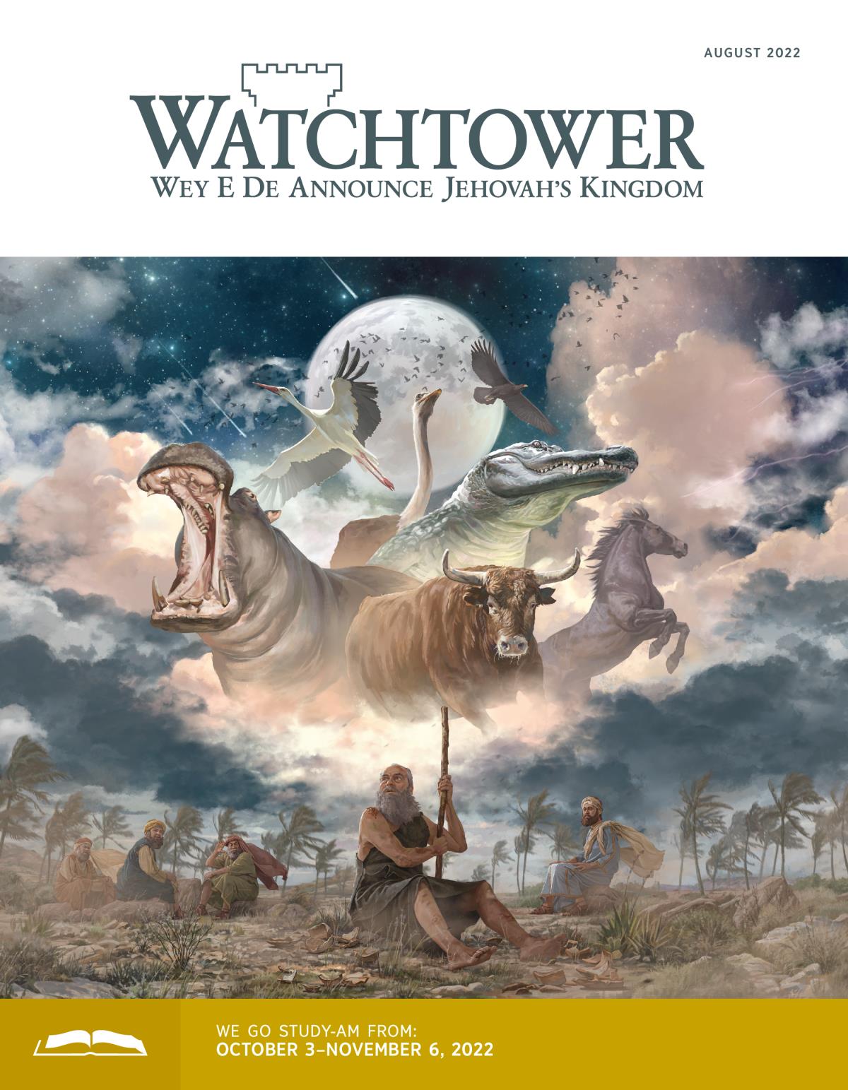 The Watchtower Study Edition, August 2022.