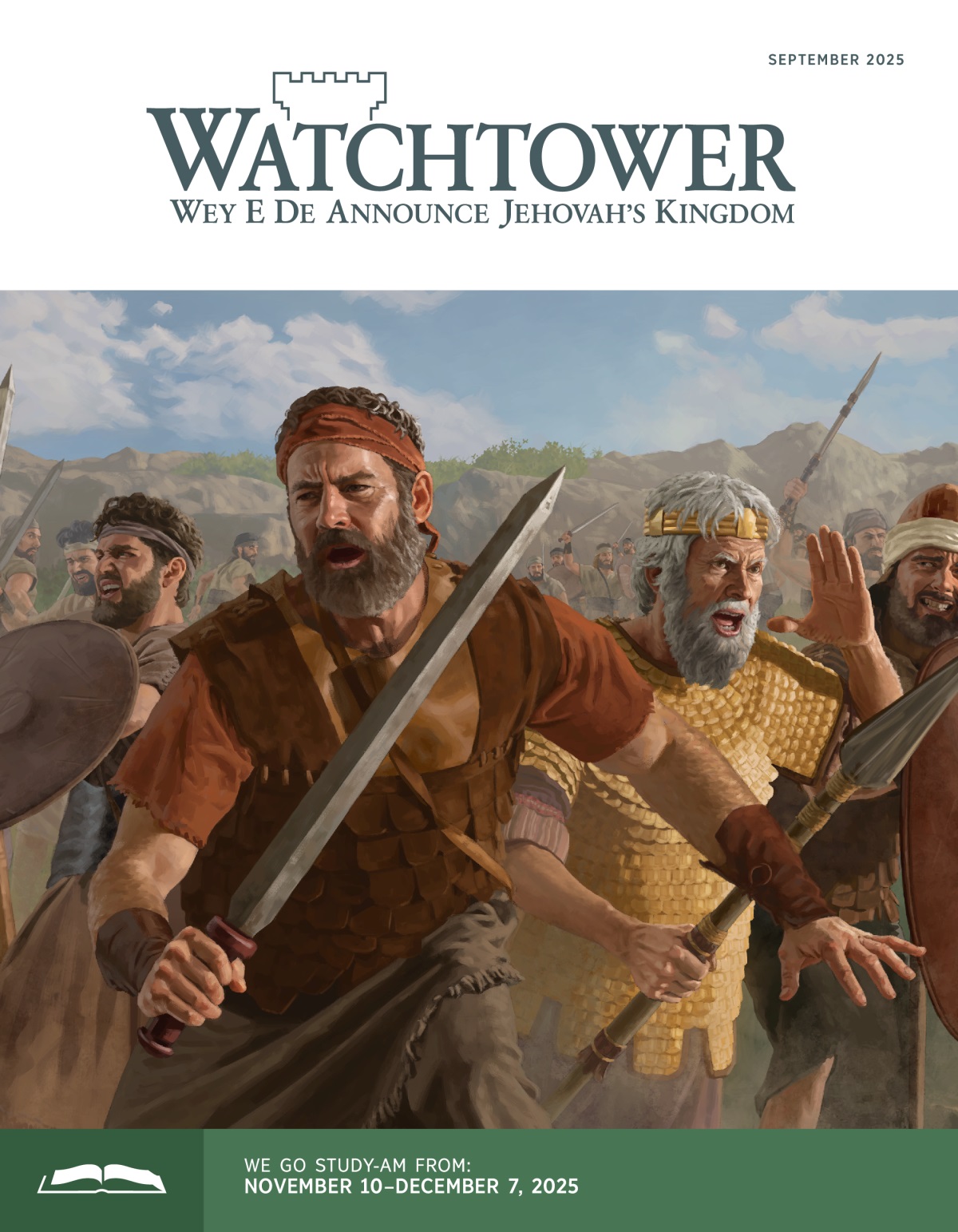 King David sitdown for veranda de play harp and de sing.