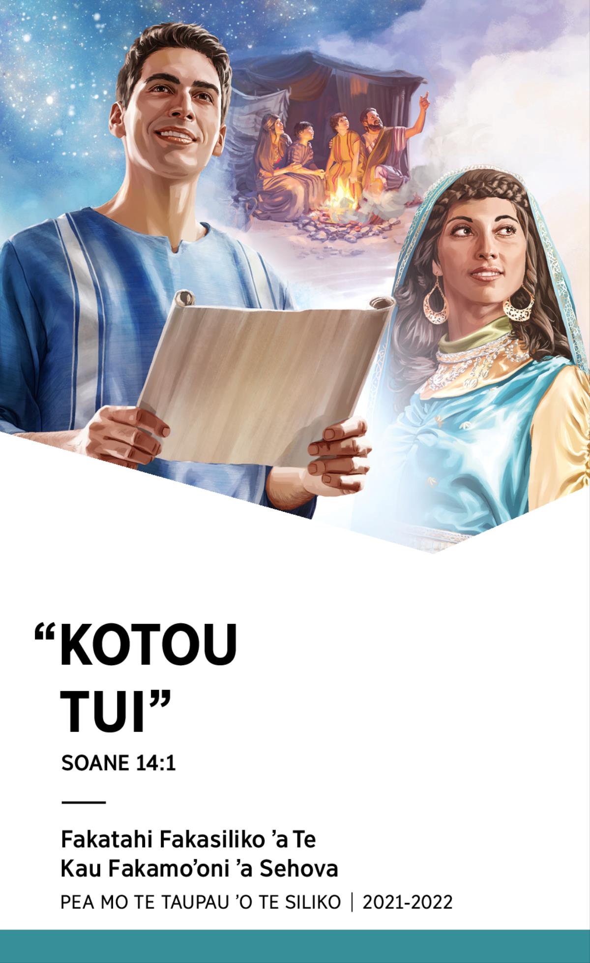 2021-2022 Polokalama ʼo Te Fakatahi Fakasiliko​—Mo Te Taupau ʼo Te Siliko.
