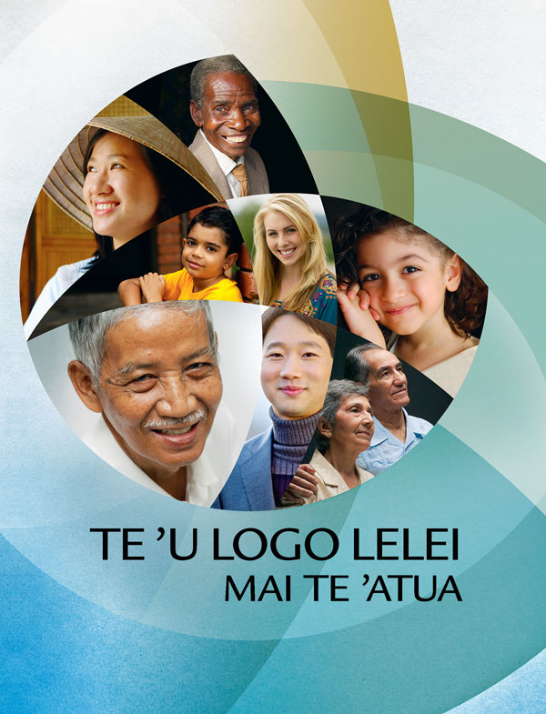 People of different ages, races, and backgrounds