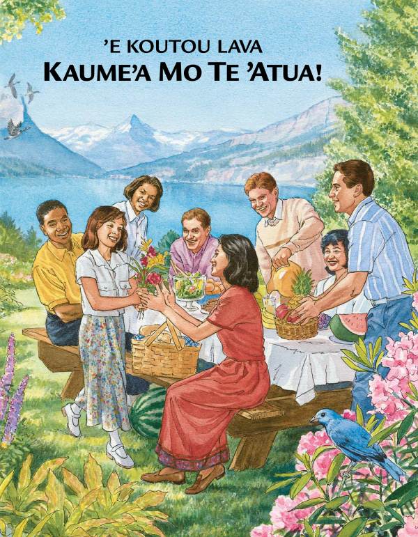 You Can Be God’s Friend!