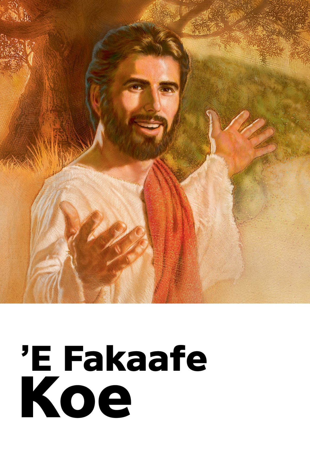 Ko he pepa fakaafe ki te Fakamanatu ʼo Te Mate ʼo Sesu ko tona kupu tafito ‘ ʼE Fakaafe Koe’