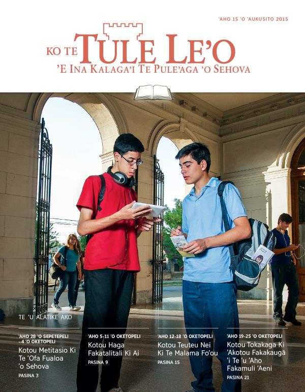 Nusipepa Ki Te Ako, ʼaho 15 ʼo ʼAukusito 2015