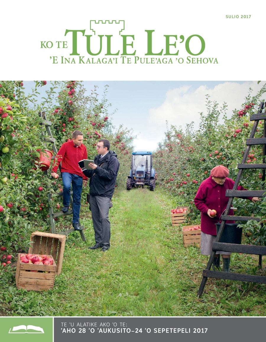 Ko Te Tule Leʼo Ako ʼo Sulio 2017