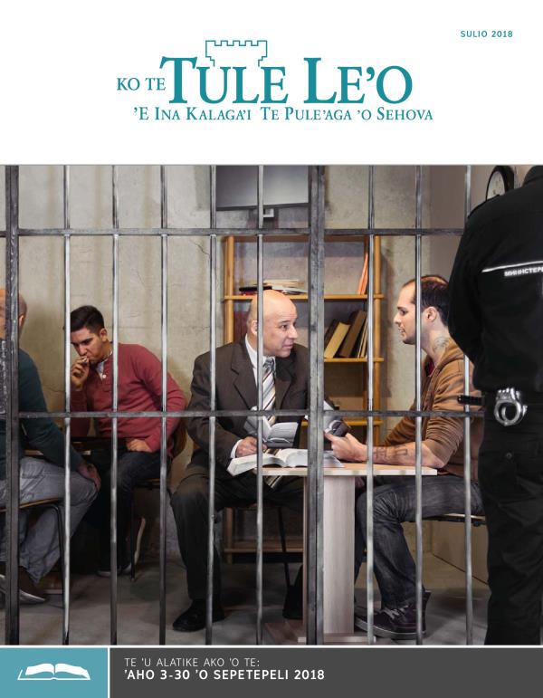 Ko Te Tule Leʼo Ako ʼo Sulio 2018