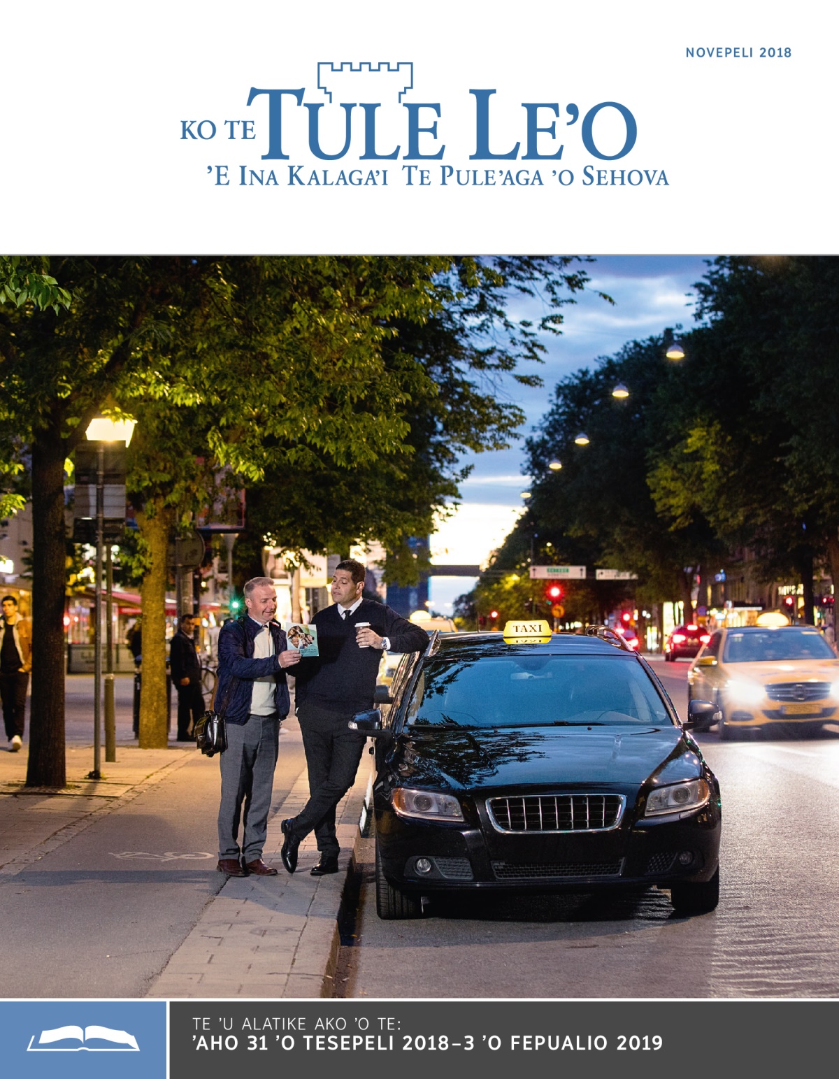 Ko Te Tule Leʼo Ako ʼo Novepeli 2018