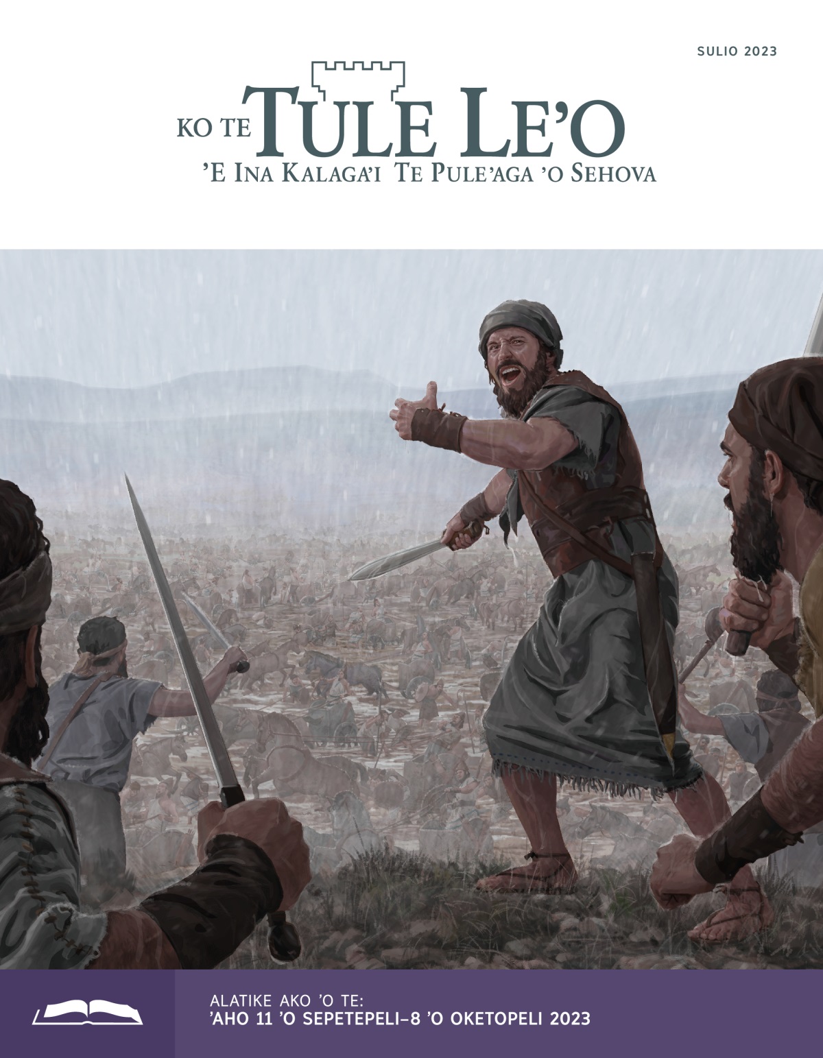 Te Tule Leʼo Ako, Sulio 2023.