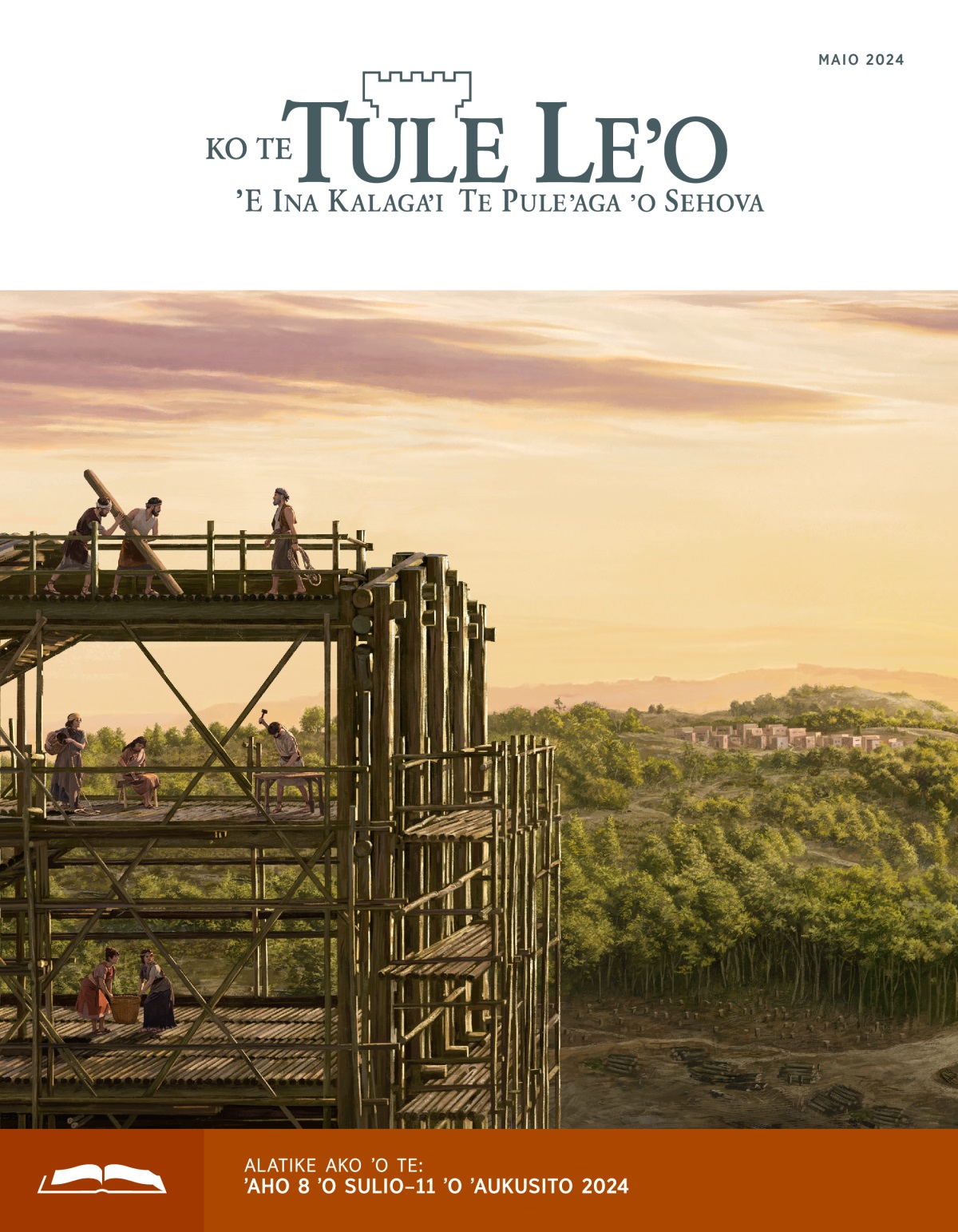 Ko Noe mo tona famili kua natou faʼu he koga ʼo te aleka. ʼE tuʼu mamaʼo mai te aleka he kolo ʼi te loto vao.
