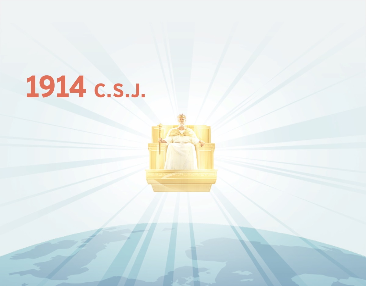 Yeesu mu ngi toog ci jalu buur ci kaw asamaan di ilif suuf si, li ko dale atum 1914 C.S.J. Leer gi di melax ci kawam.