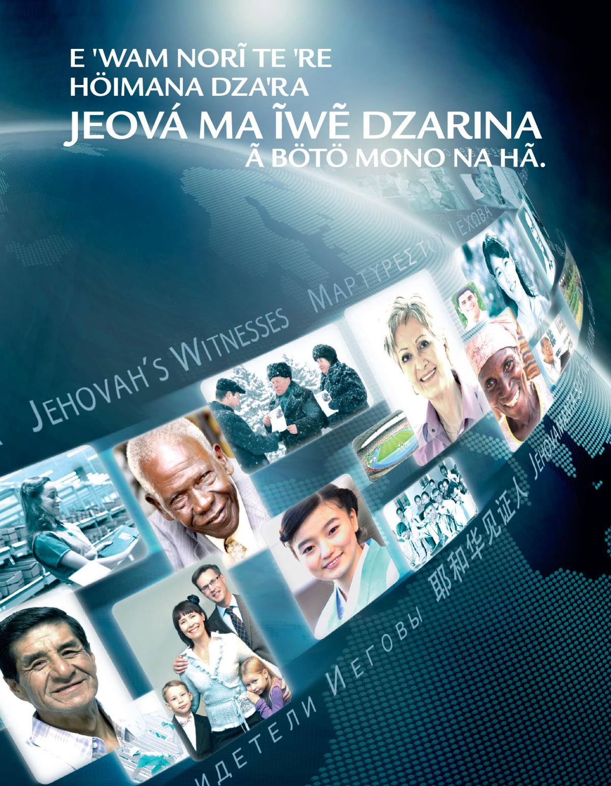 Testemunhas de Jeová de diferentes culturas