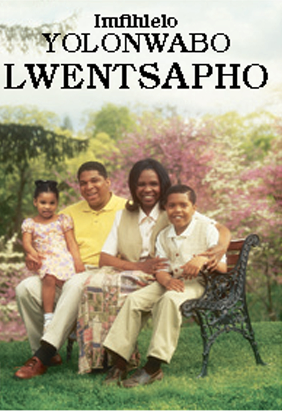 Imfihlelo Yolonwabo Lwentshapho