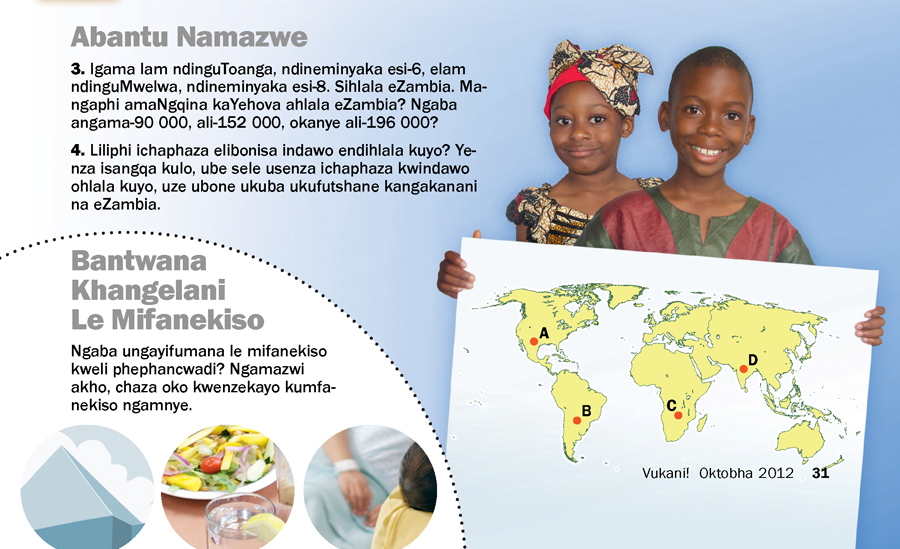 1. Abantwana baseZambia; 2. Bantwana khangelani lemifanekiso