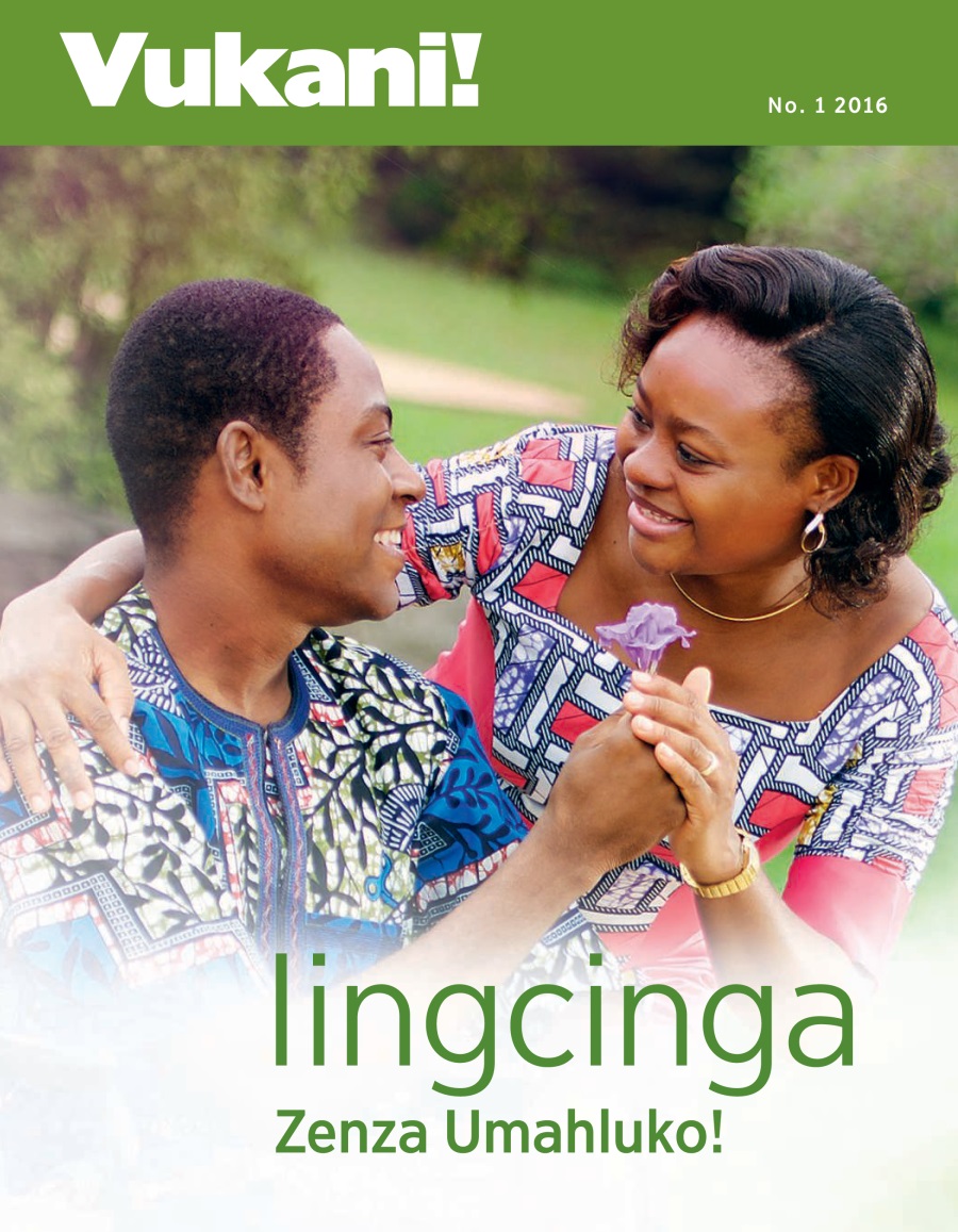 UVukani! wokuqala, ka-2016 | Iingcingca Zenza Umahluko!