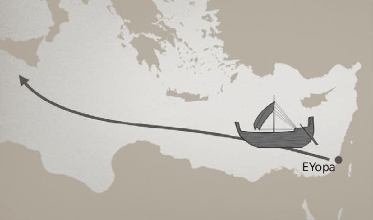 Indlela esuka eYopa eya eTarshishe