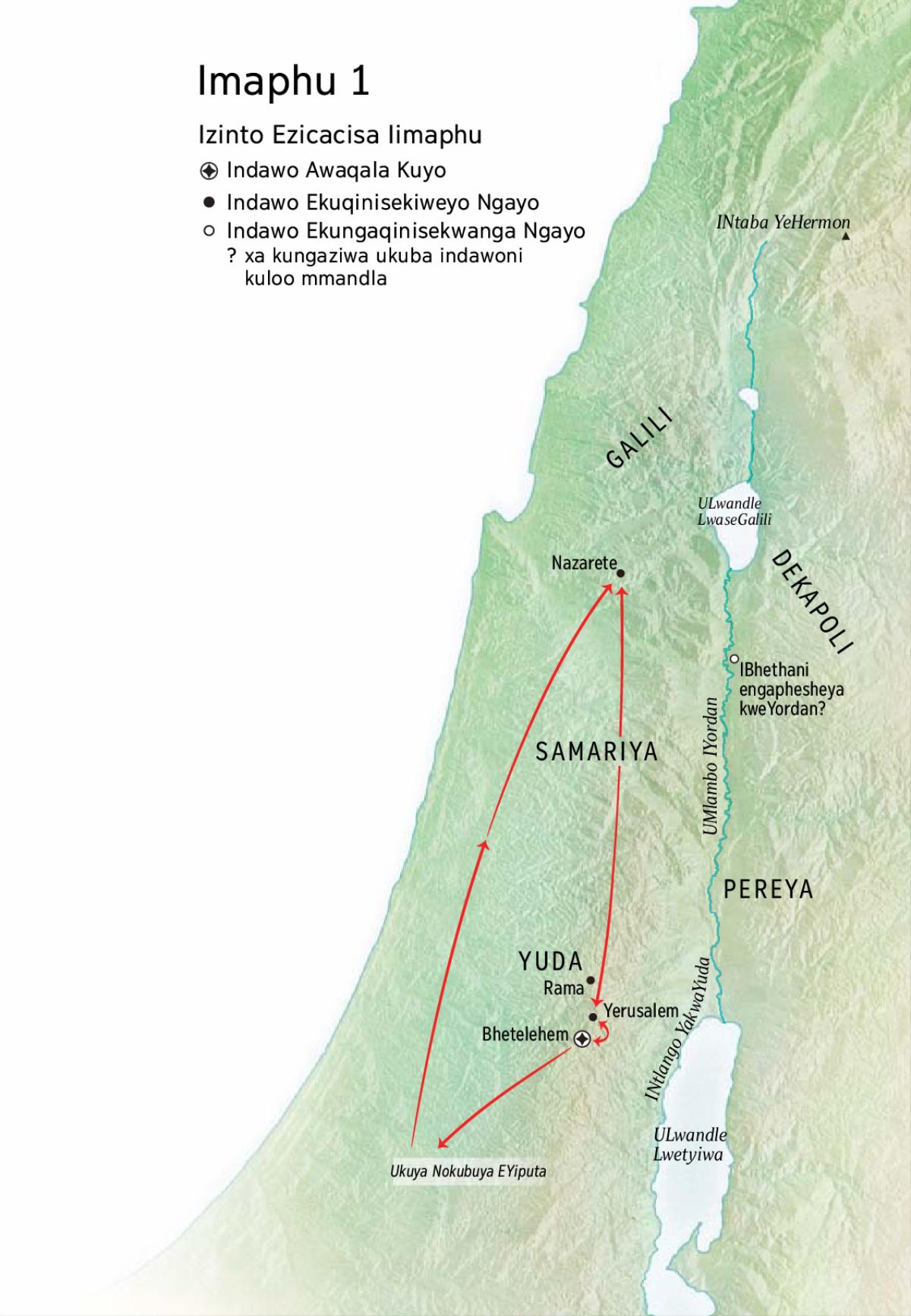 Map of locations related to Jesus’ life: Bethlehem, Nazareth, Jerusalem