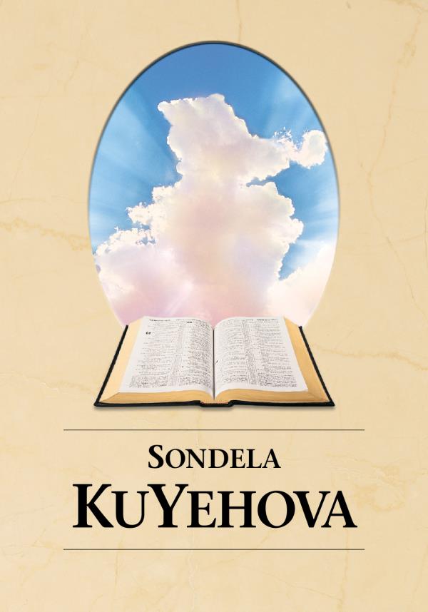Incwadi ethi Sondela KuYehova