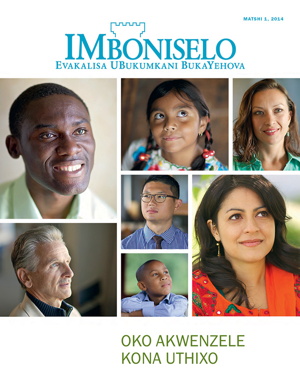 IMboniselo kaMatshi 2014—Yintoni Akwenzele Yona UThixo?