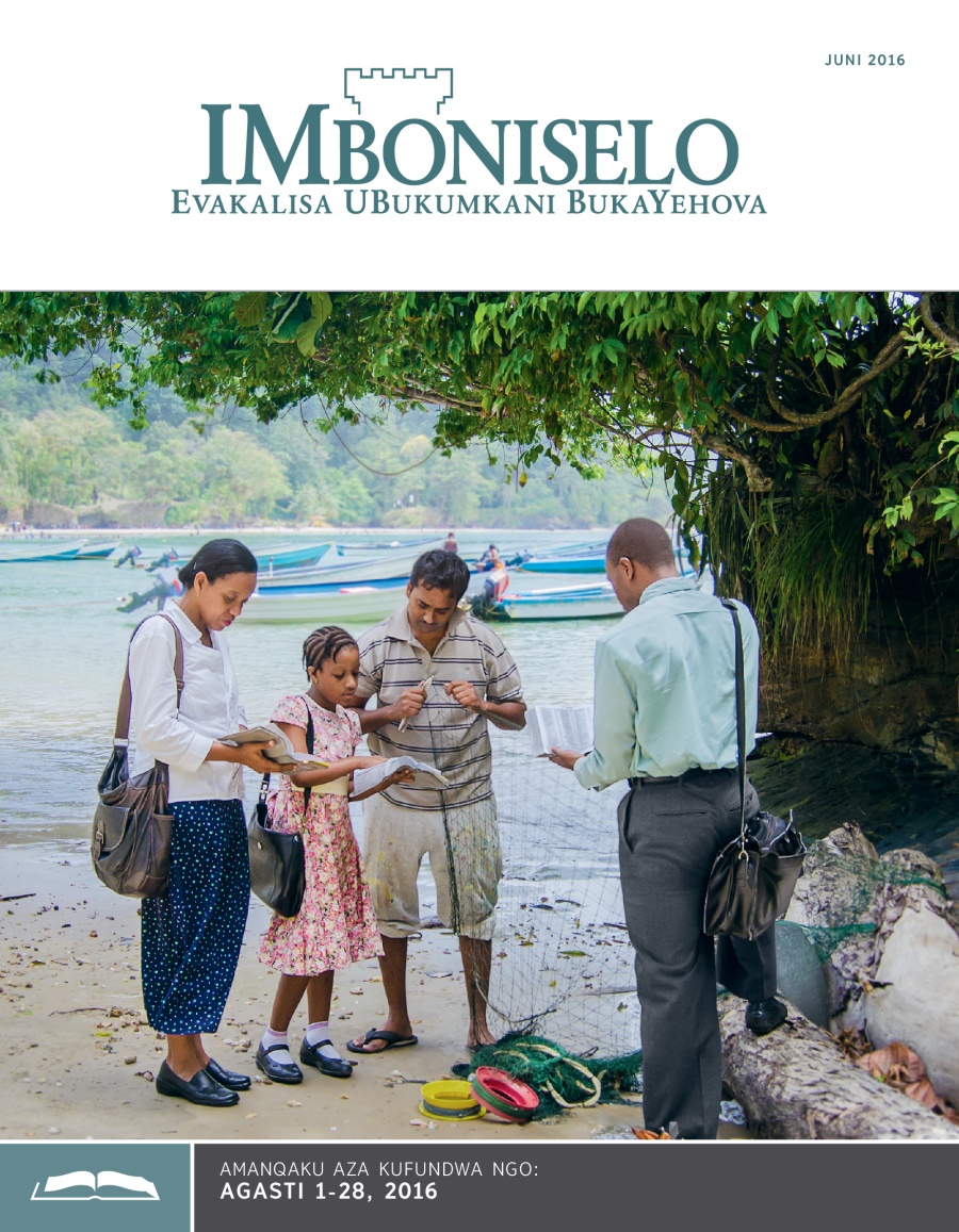 IMboniselo—⁠Uhlelo Lokufundisa, Juni 2016