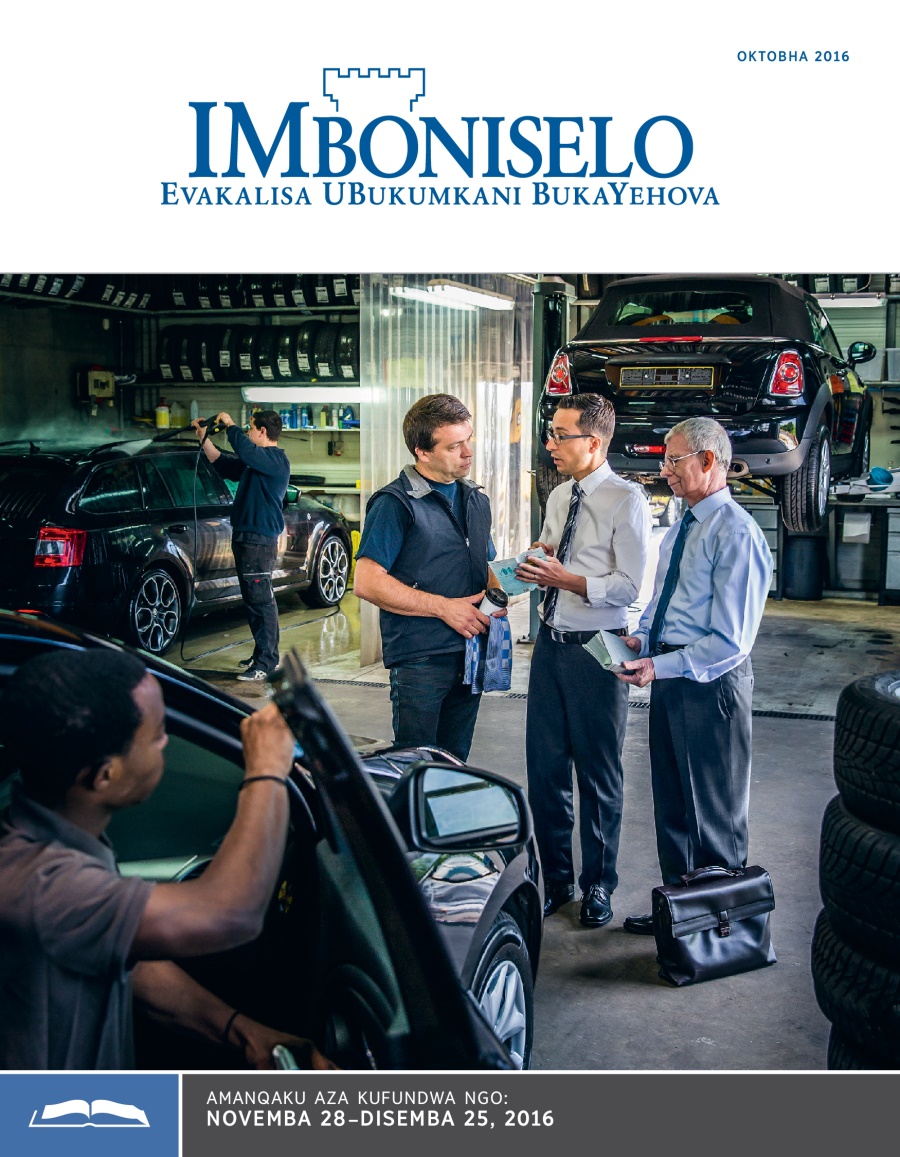 IMboniselo Uhlelo Lokufundisa, Oktobha 2016