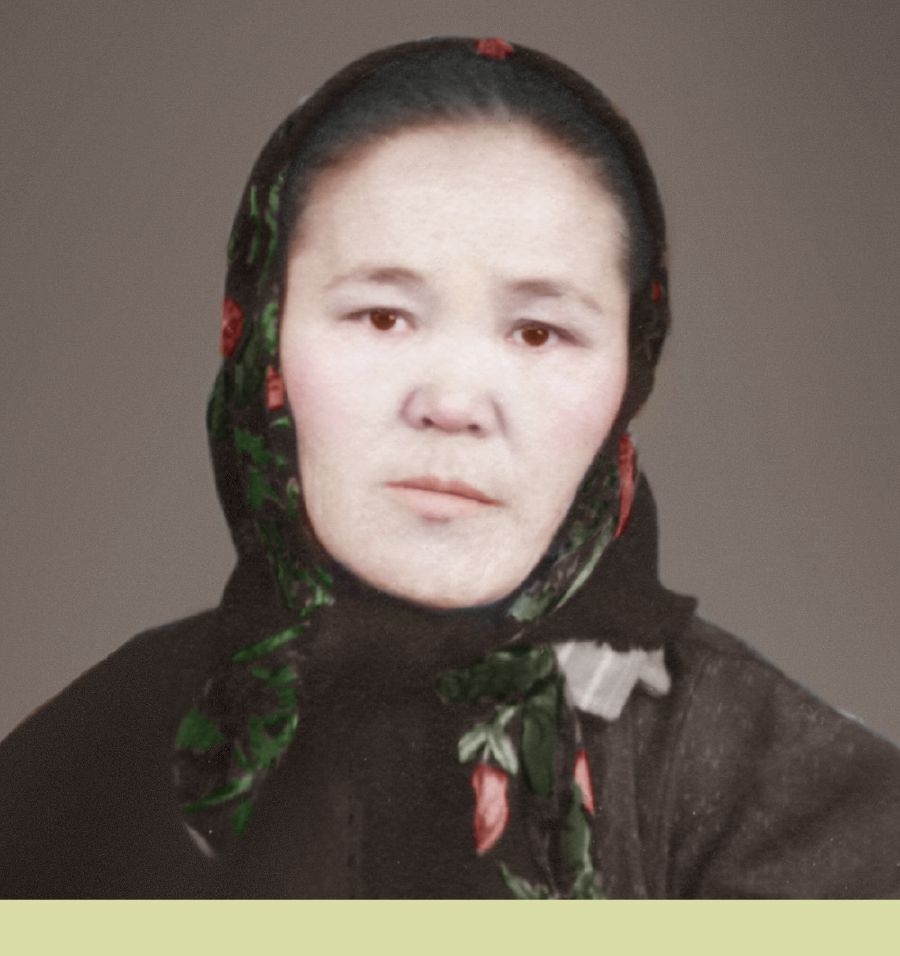 UApun Mambetsadykova