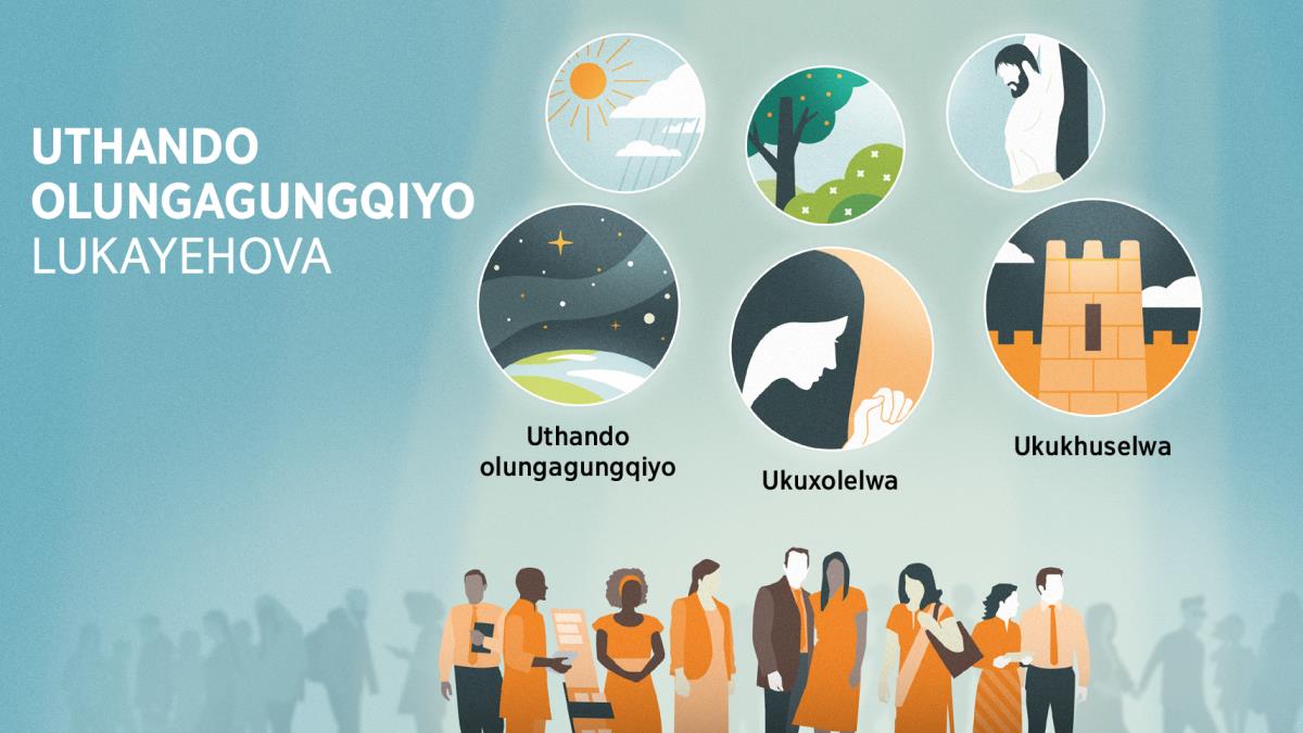 Kubantu abaninzi abasemhlabeni, abona babonakalayo ngabakhonza uYehova. Umfanekiso: Izinto ezibonisa uthando lukaYehova olungagungqiyo. 1. Uthando olungapheliyo, lufana nomhlaba ojikelezwe ziinkwenkwezi. 2. Ukuxolela, kufana nodade othandazayo. 3. Ukukhuselwa kokholo lwethu, kufana nedolophu ebiyelwe ngeendonga ezomeleleyo. Ngemva yindlela uYehova alubonisa ngayo uthanda kubo bonke abantu. 4. Ilanga nemvula. 5. Iiflawa, izityalo nemithi. 6. Ukusifela kukaYesu.