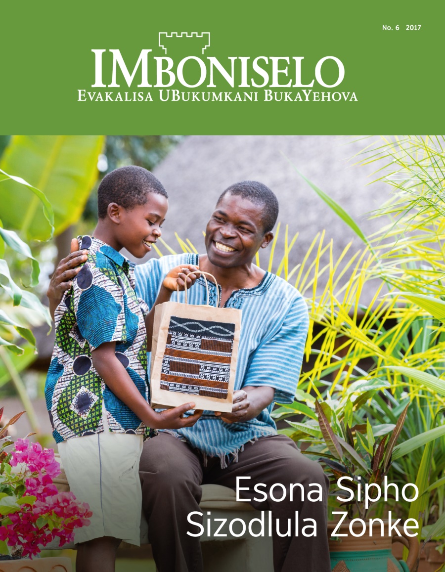 IMboniselo No. 6, 2017 | Esona Sipho Sizodlula Zonke