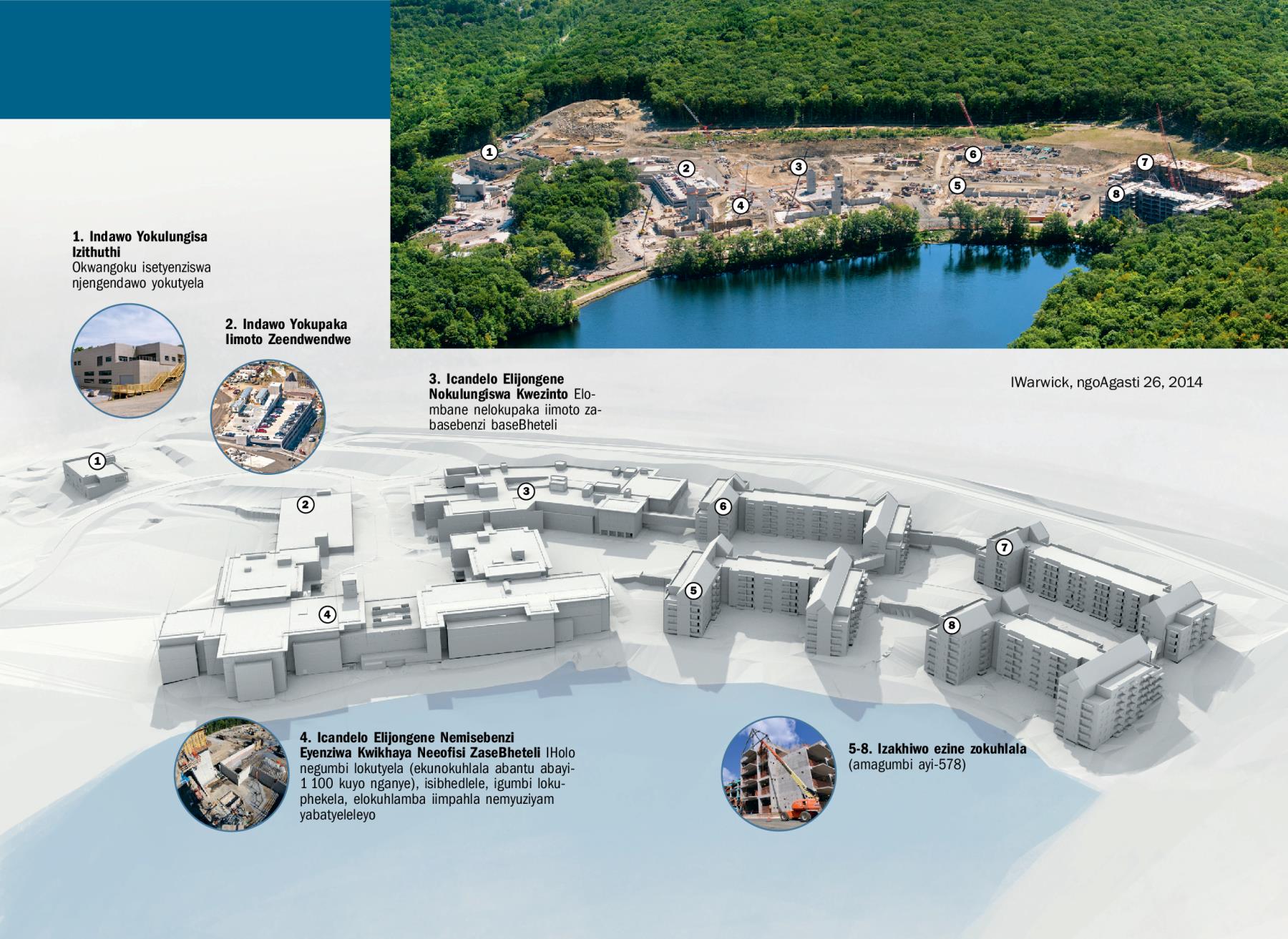 Imifanekiso ekwiphepha 14, 15