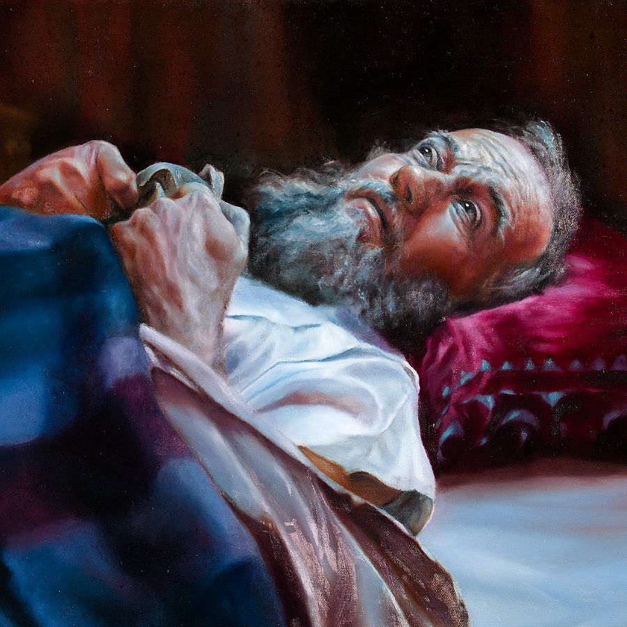 Davida marary an̈abo fandrian̈a