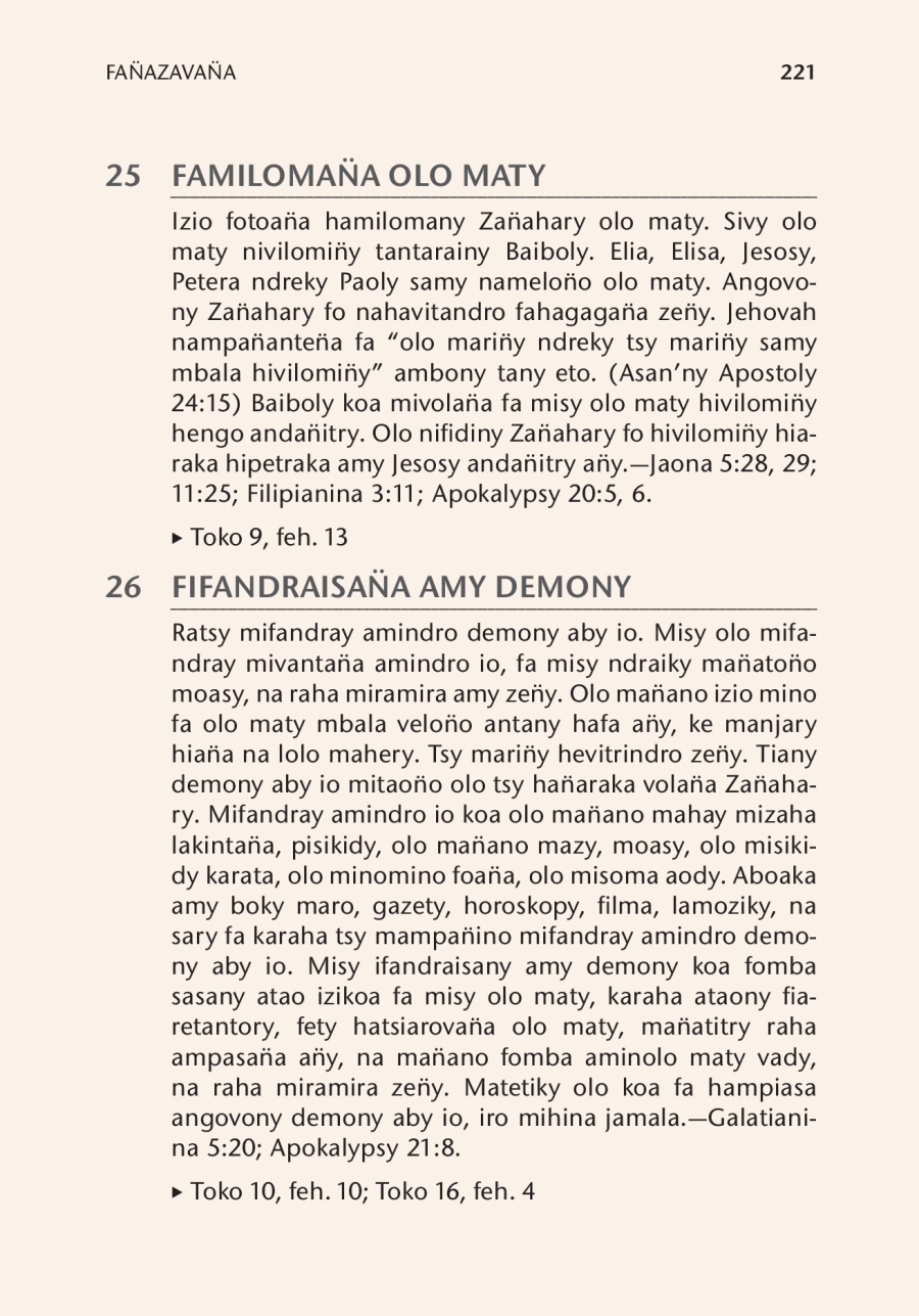 Fan̈azavan̈a amy boky Ampianariny Atsika