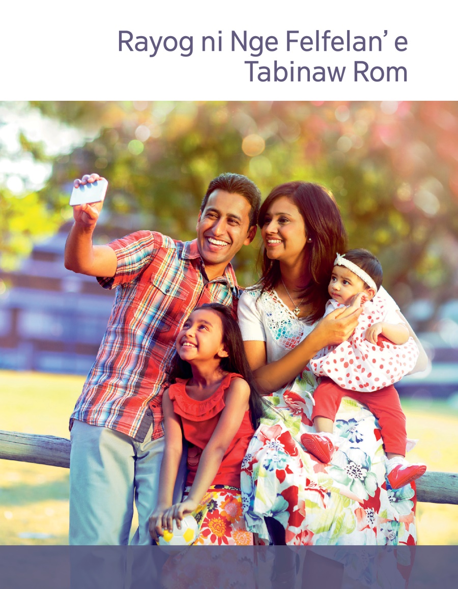 Cover of the Happy Family brochure