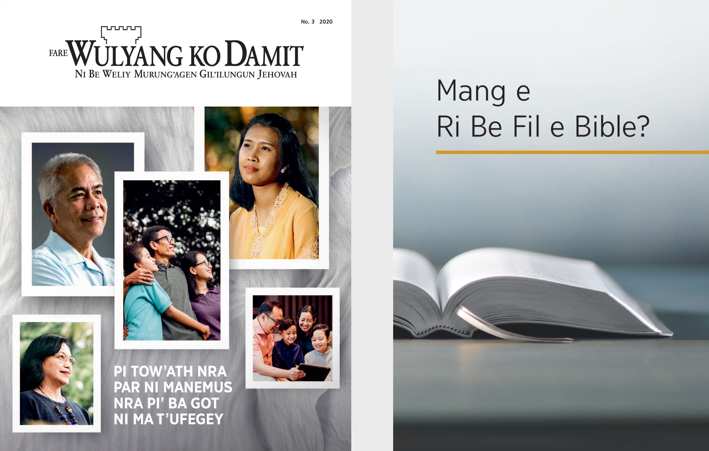 Fare babyor ni kenggin e ‘Mang e Ri Be Fil e Bible?’ nge ‘Fare Wulyang ko Damit’ No. 3 2020.