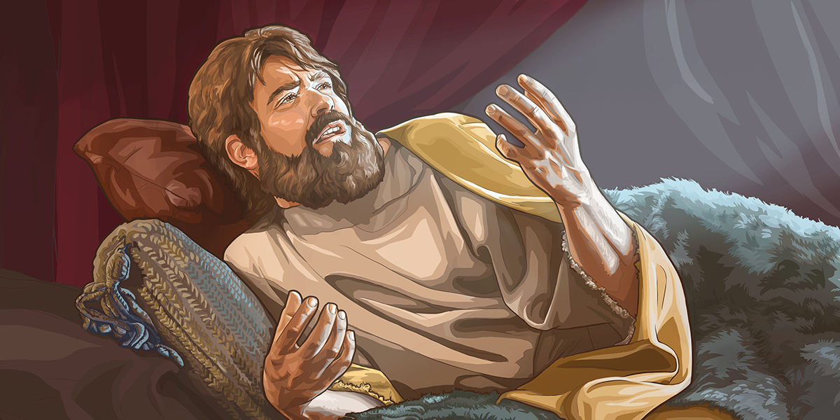 Bay Hezekiah ni Pilung u daken e bet nib m’ar ni be meybil ngak Jehovah.