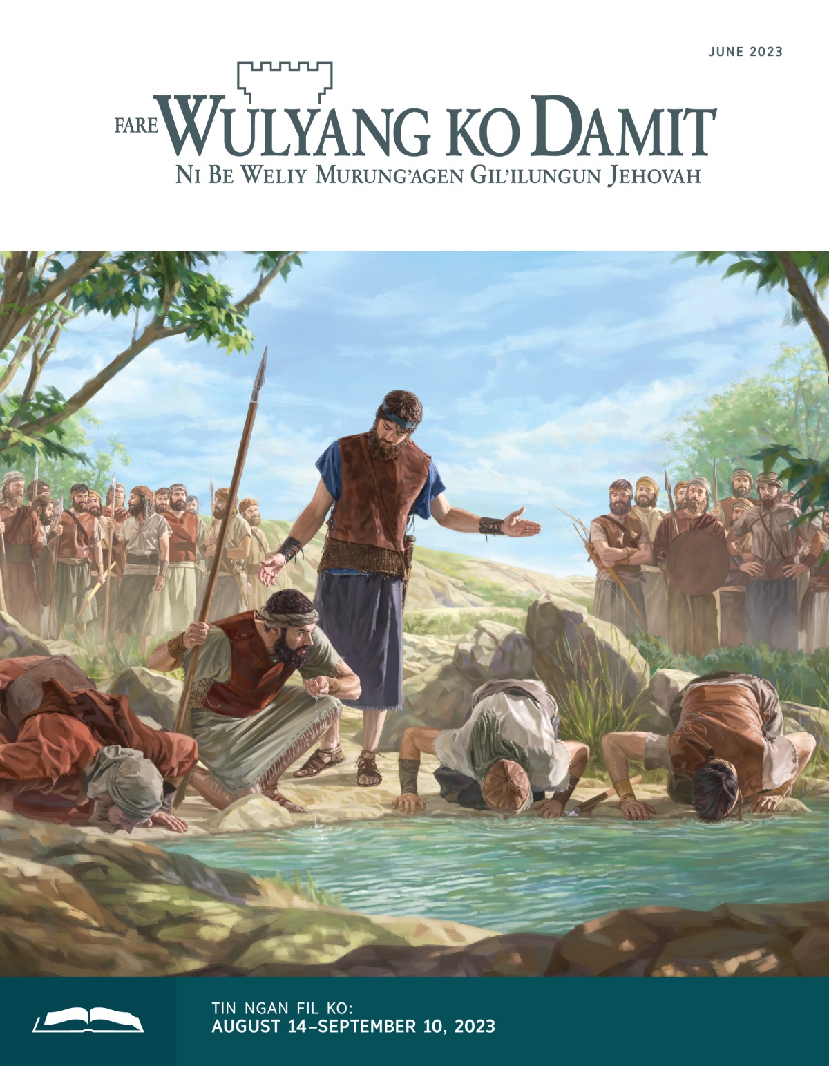 Ken Ngan Fil e Wulyang ko Damit ko June 2023.