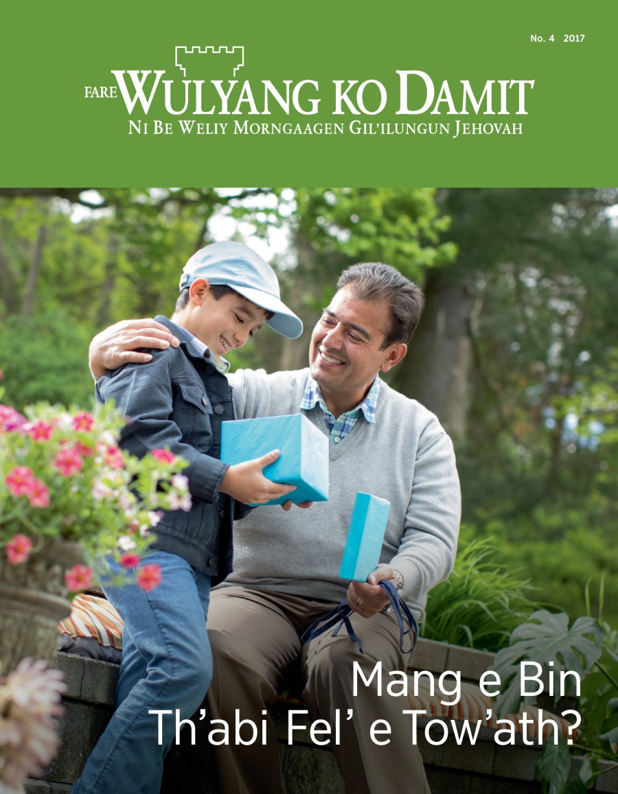 Fare Wulyang ko Damit, No. 3, 2017 | Mang e Be Yog e Bible u Murung’agen e Yafos ko Girdi’ nge Yam’ ni Yad Ma Tay?