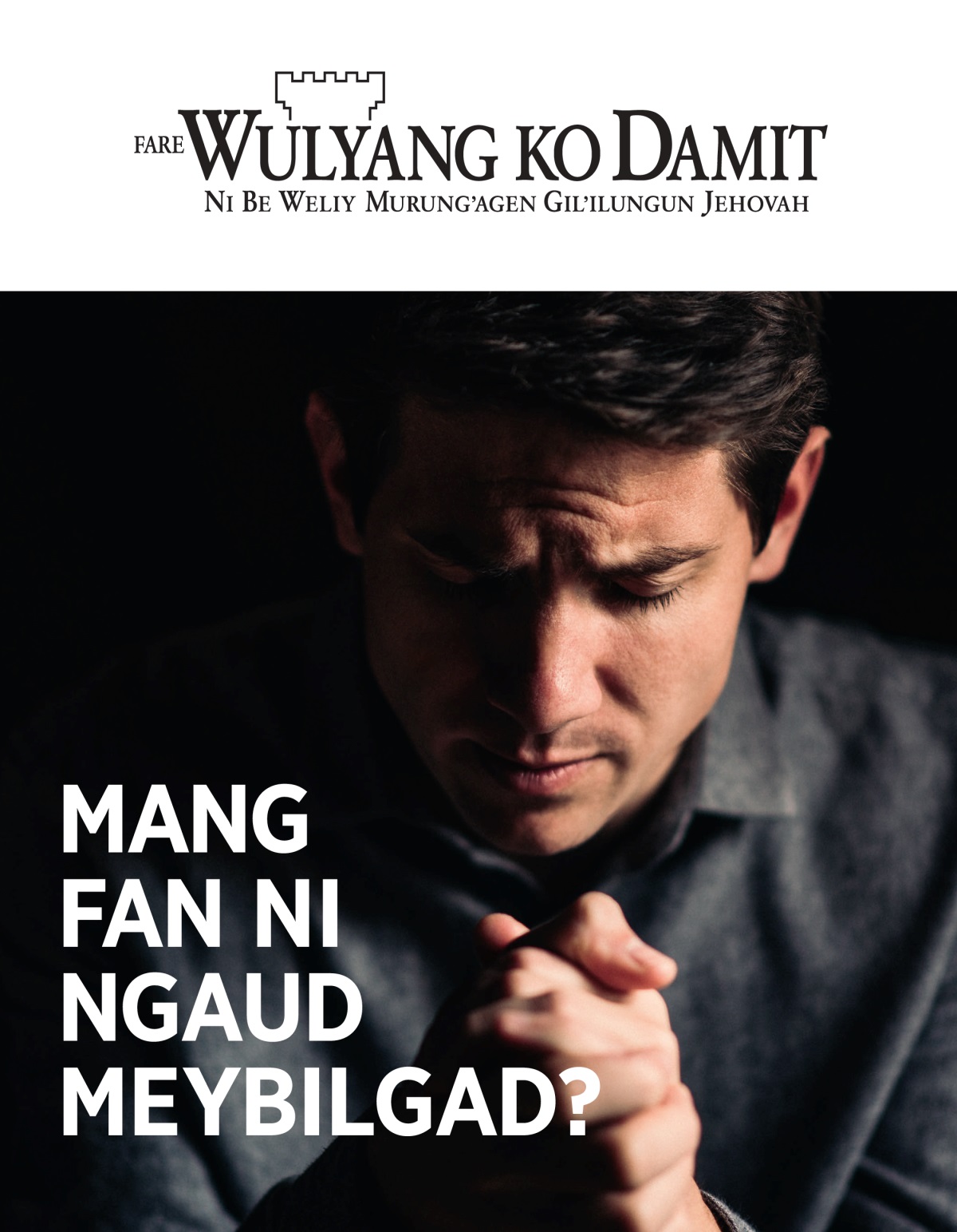 Fare Wulyang ko Damit, No. 1, 2021 | Mang Fan ni Ngaud Meybilgad?