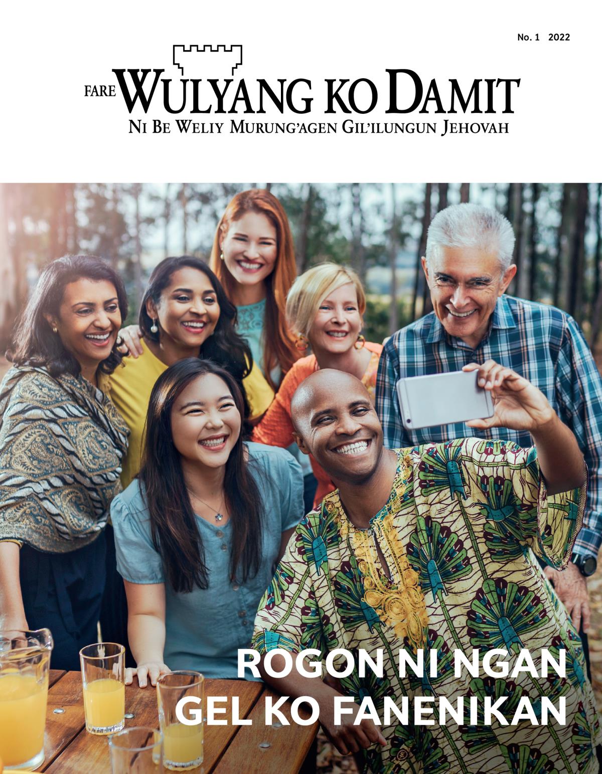 Fare Wulyang ko Damit, No. 1 2022 | Rogon ni Ngan Gel ko Fanenikan.