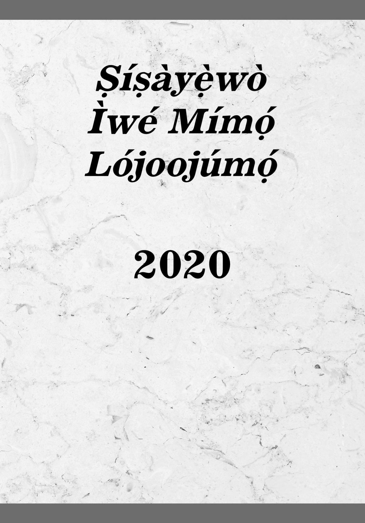 Ṣíṣàyẹ̀wò Ìwé Mímọ́ Lójoojúmọ́​—2020