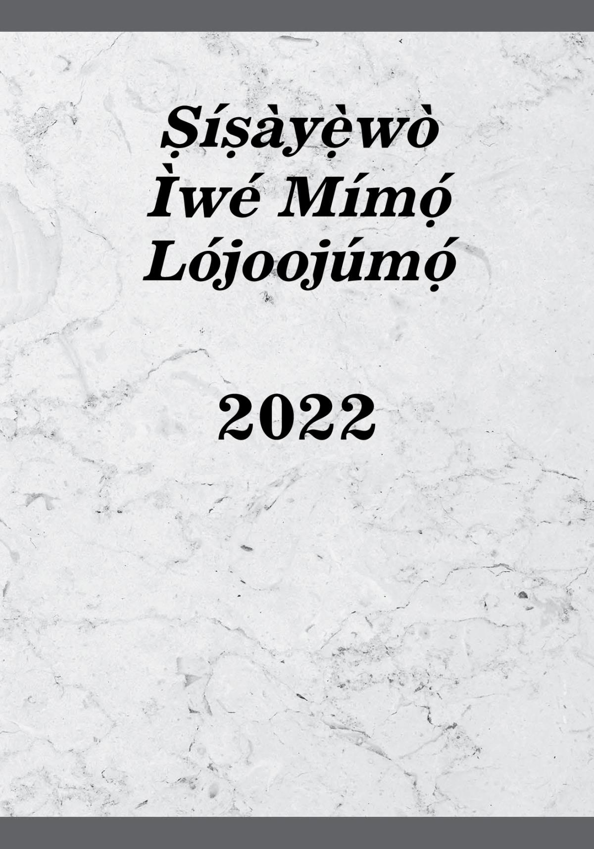 Ṣíṣàyẹ̀wò Ìwé Mímọ́ Lójoojúmọ́​—2022