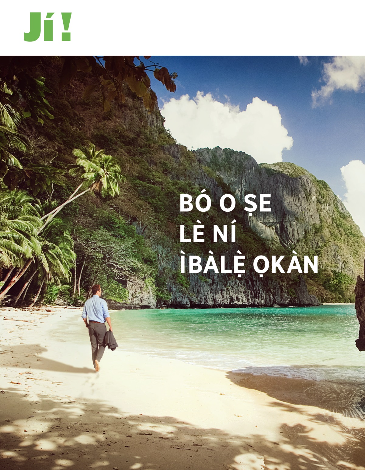 Ìwé Ìròyìn Jí! No. 1 2020 | Bó O Ṣe Lè Ní Ìbàlẹ̀ Ọkàn.