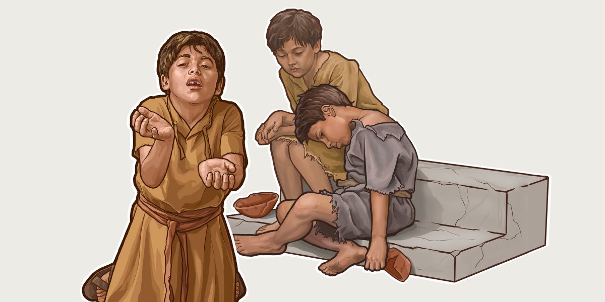 Àwọn tó ń tọrọ